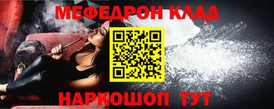 амфетамин Заволжье