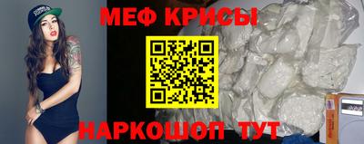 прущие грибы Заводоуковск