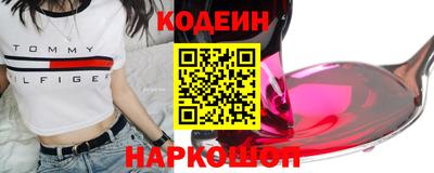 прущие грибы Заводоуковск