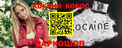 прущие грибы Заводоуковск