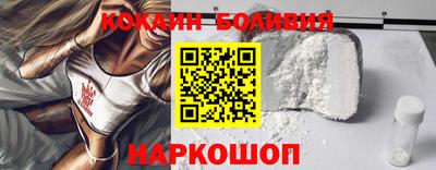 прущие грибы Заводоуковск