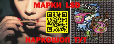 амфетамин Заволжье