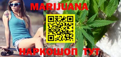 амфетамин Заволжье