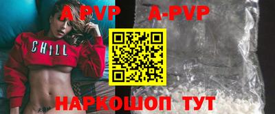 прущие грибы Заводоуковск