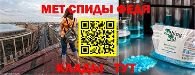 прущие грибы Заводоуковск