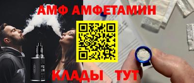 прущие грибы Заводоуковск