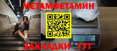 прущие грибы Заводоуковск