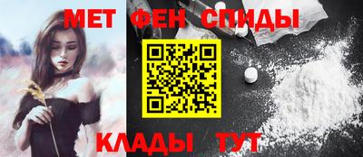 прущие грибы Заводоуковск