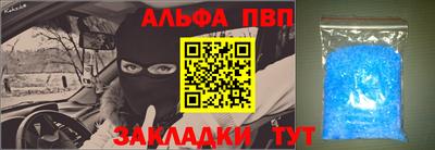 прущие грибы Заводоуковск