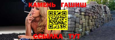 амфетамин Заволжье