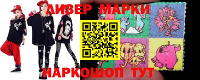 прущие грибы Заводоуковск
