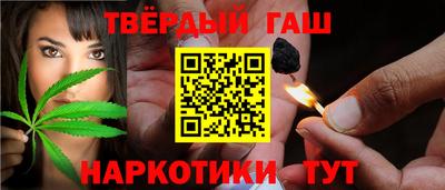 мефедрон VHQ Жуковский