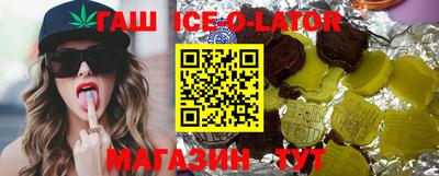 мефедрон VHQ Жуковский
