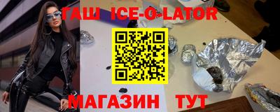 мефедрон VHQ Жуковский