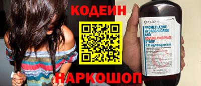 прущие грибы Заводоуковск
