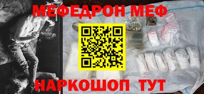 амфетамин Заволжье